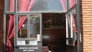 Задържаха крадци на казани за ракия