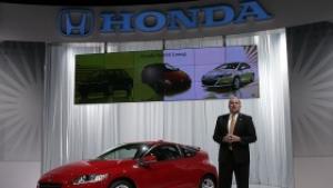 Honda обяви големи печалби