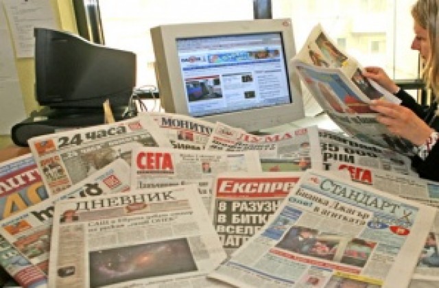 Преглед на печата