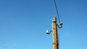 Райони без ток