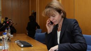 Приеха бюджета на София за тази година