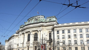 Магистратура по Право на ЕС под патронажа на премиера Бойко