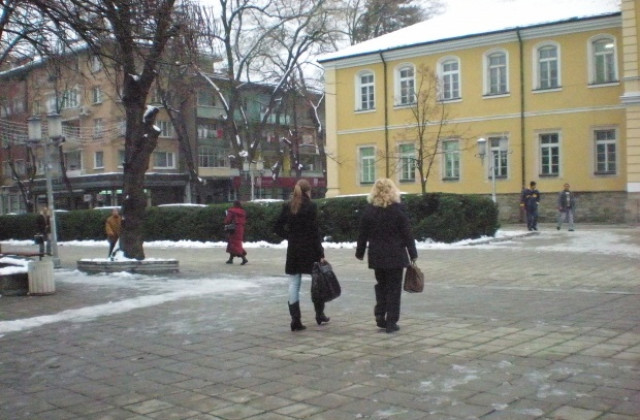 Ясно и слънчево