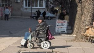 Започна подаването на заявления за помощ от личен асистент