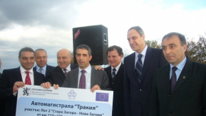 Отвориха ценовите оферти за лот 2 на АМ Тракия