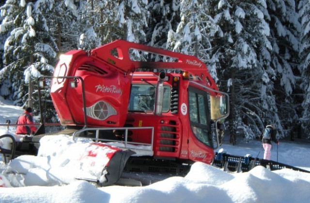 Минусови температури в планините, има опасност от лавини