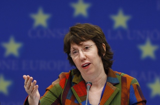Катрин Аштън призова за интелигентна европейска сила в първата си голяма реч