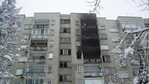 Трима души пострадаха при пожар в София