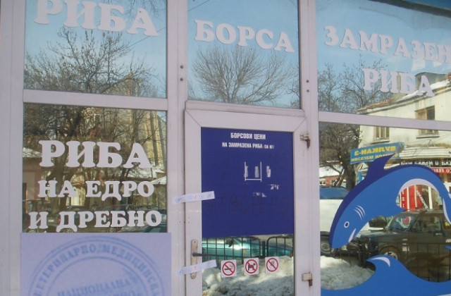 Търговци от Рибната борса се срещат с областния управител