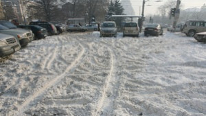 Променят таксата за платено преференциално паркиране в синя зона