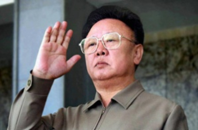 Ким Чен-ир е готов да се откаже от ядреното оръжие