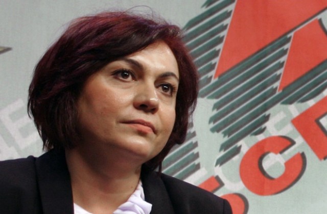 Корнелия Нинова ще съди областния управител на Благоевград
