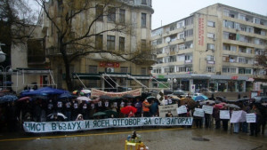 Да се разследват причините за обгазяването настояват от гражданска инициатива