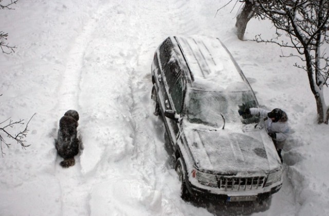 Искам да вали сняг!