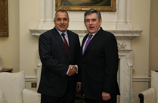 С какво си тръгна Борисов от Лондон