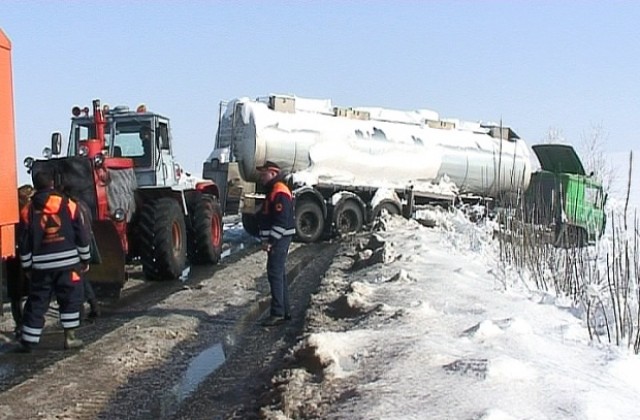 Движението към Пловдив възстановено