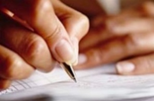Изтича срокът за плащане на данъка върху доходите с отстъпка