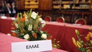 Лидерите на ЕС ще обсъждат мерки за подпомагане на Гърция