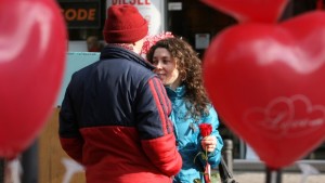 Честит празник на всички влюбени