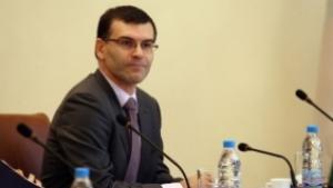 Сменят ръководството на Държавната лотария