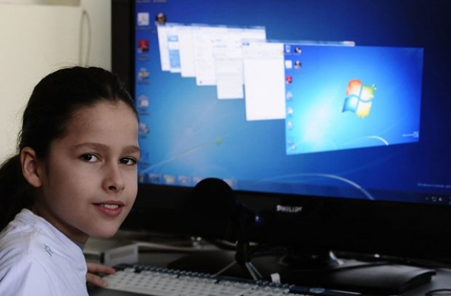 Майкрософт  пуска безплатна антивирусна програма на български език