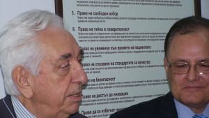 Ганев Правата на пациента наподобяват белитристично съчинение