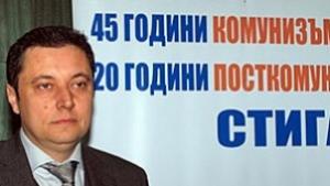 Яне Янев гостува в Добрич