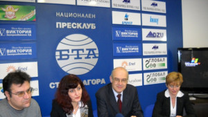 Следващата операция да бъде Недосегаемите призовават от Синята коалиция