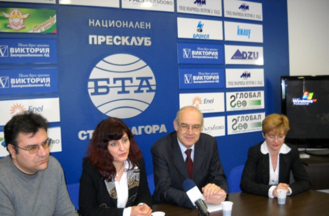 Следващата операция да бъде  “Недосегаемите”, призовават от Синята коалиция