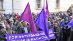 Бунт в пристанището