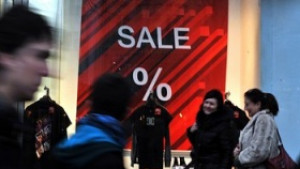 Инфлацията във Великобритания е 35 на годишна база за януари