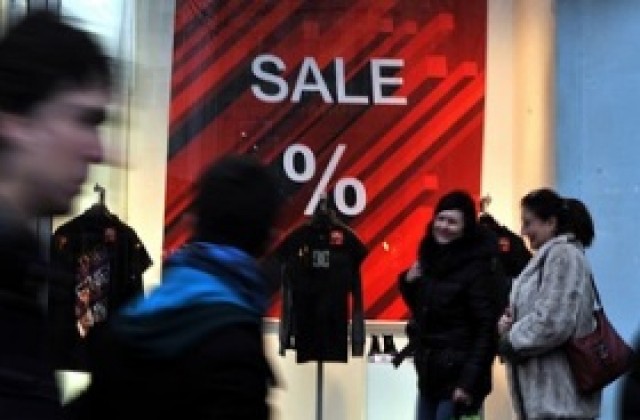 Инфлацията във Великобритания е 3,5% на годишна база за януари