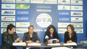Не на деца в Биг Брадър Фемили