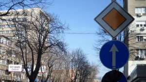 Новата транспортна схема в центъра от понеделник