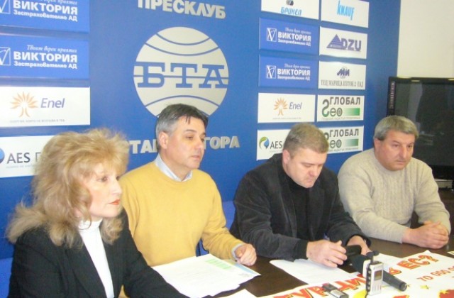 ВМРО против влизането на Турция в ЕС