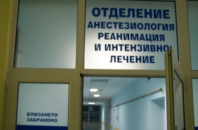 Скала уби още един миньор в рудник Ерма река