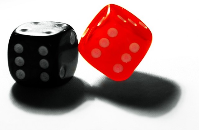 ГЕРБ и неговият Рубикон