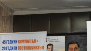 След интервю в Дарик искали оставката на правосъдния министър