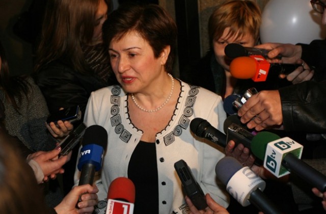Ирина Бокова и Кристалина Георгиева заедно за Хаити