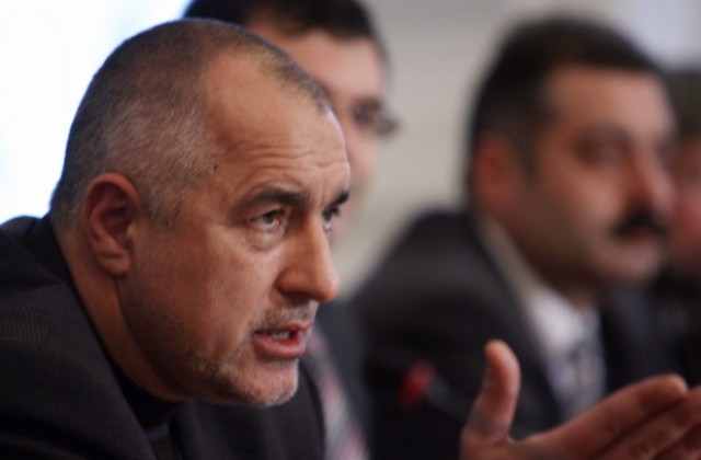 Премиерът и двама министри откриха клиника в Терапията