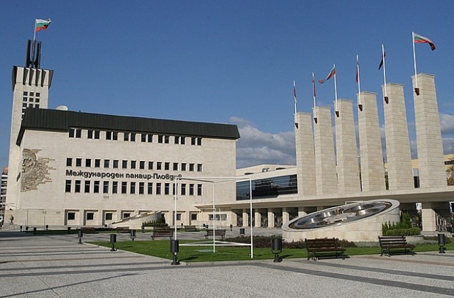 Среща на НСОРБ започва днес в Пловдив