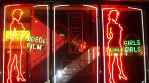 Порното на Яна жалко неприятно и тъжно