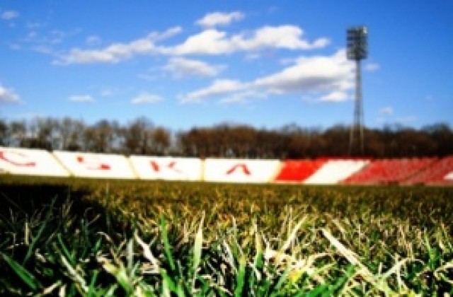 Стадионите в София са в плачевно състояние