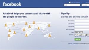 Ще стане ли Facebook платена услуга