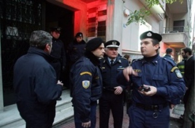 Обезвредиха бомба в Атина близо до министерски офис