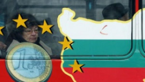 Северозападна България найбедният регион на ЕС