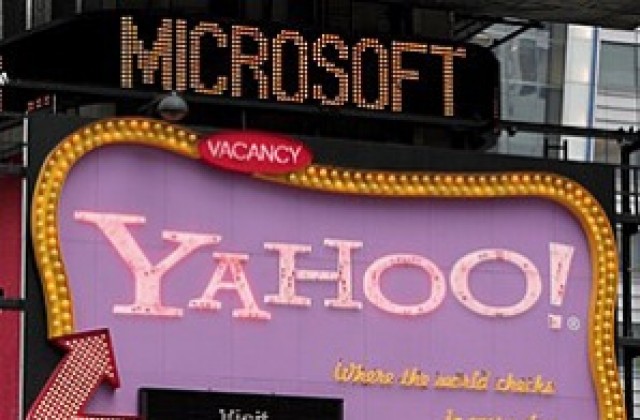 Microsoft и Yahoo! получиха одобрението за сливането си