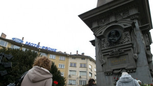 Променят движението заради честванията на годишнина от обесването на Левски