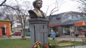 Общоградско поклонение в памет на Апостола