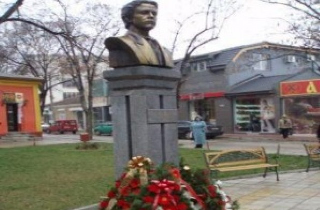 Общоградско поклонение в памет на Апостола
